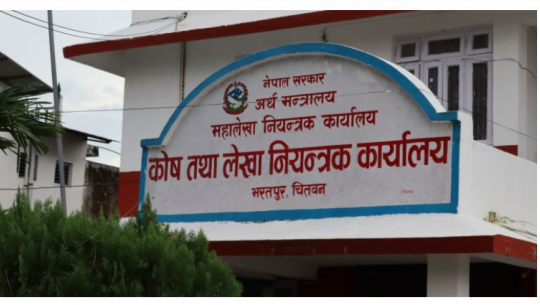 खर्च गर्न नसकेर यी ६ पालिकाले फिर्ता गरे ३५ करोड बढी अनुदान