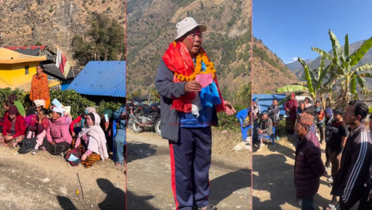 म्याग्दीमा स्वतन्त्र उम्मेदवार महाविर पुनको विजय नजिक