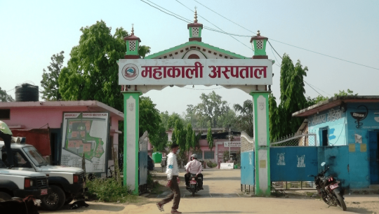 लैङ्गिक हिंसा नियन्त्रण गर्न भरोसा बन्दै एकद्वार सङ्कट व्यवस्थापन केन्द्र