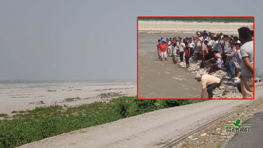 ढुक्कसँग दाहसंस्कार गर्न पाउँदैनन् कञ्चनपुरवासी, ब्यारेज खोलेर शव बगाइदिन्छ भारत