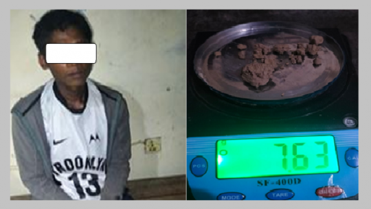 Man from Kailali was arrested for drug possession in Kanchanpur
