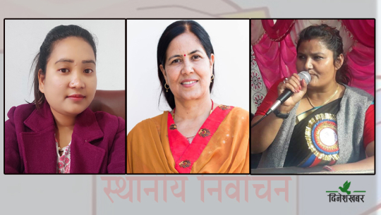 कैलालीका स्थानीय तहको प्रमुखमा महिलाको इच्छा, दलभित्र सकस