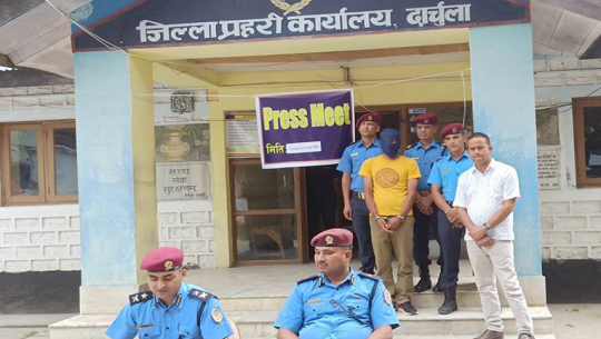 दार्चुलामा महिलाको जलाएर हत्याः आरोपित सार्वजनिक 