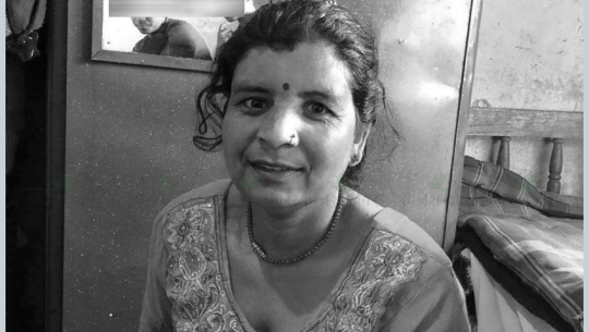 डडेल्धुराको अमरगढीबाट बेपत्ता भएकी महिला ऋषिखोला वनमा मृत फेला 