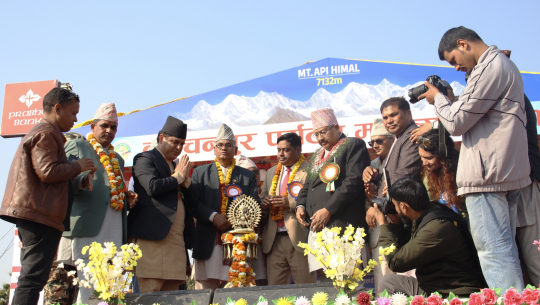 महेन्द्रनगरमा महोत्सव सुरु, नेपाल र भारतका मन्त्रीद्वारा उद्घाटन