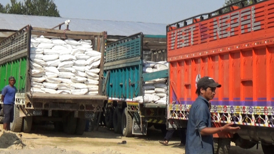 सुदूरपश्चिममा रासायनिक मलको अभाव