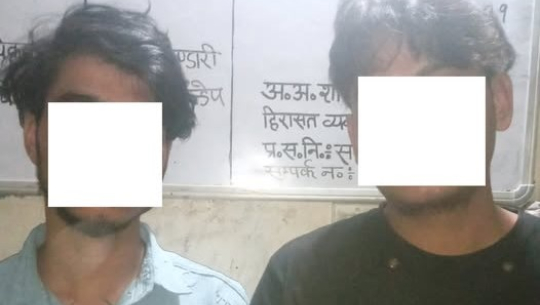 अत्तरियाबाट लागुऔषधसहित दुई जना पक्राउ