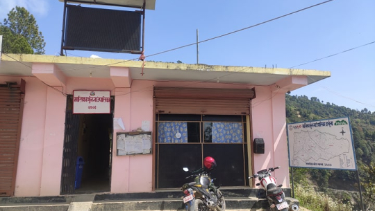 कृषि क्षेत्रलाई प्रवद्र्धन गर्दै दार्चुलाको मालिकार्जुन