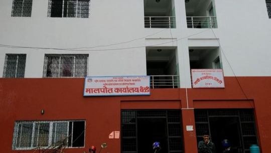 बैतडीमा मालपोतको राजस्व बढ्यो, ८३ लाख ३६ हजार बढी संकलन