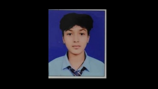 18-Year-Old Girl Missing in Kanchanpur