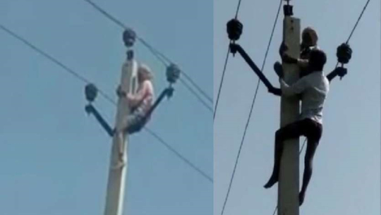 ६० वर्षका बृद्धले दोस्रो विवाह गर्न माग गर्दै बिजुलीको पोलमा चढेपछि...