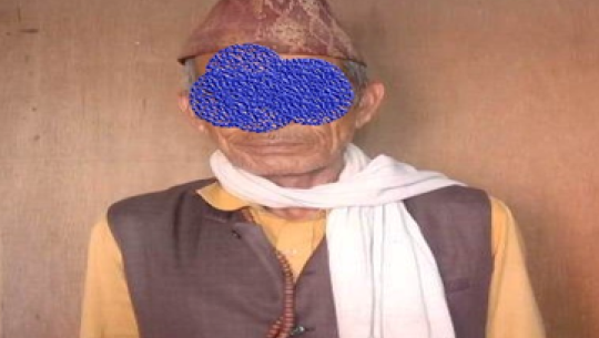 चोरी मुद्घाका फरार प्रतिवादी ३१ वर्षपछि पक्राउ
