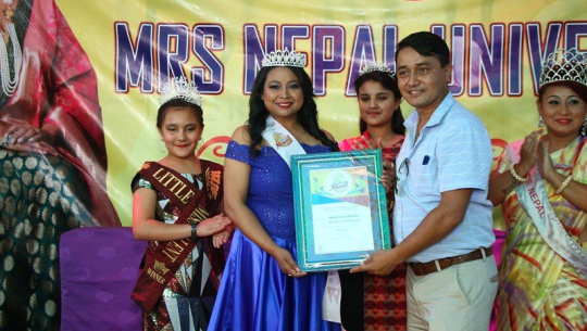 मनिषा मिसेस युनिभर्समा जाने