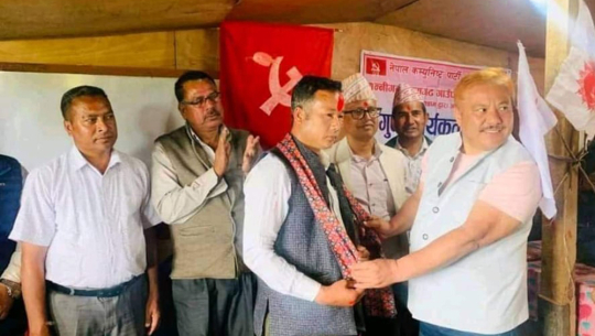 अछाम माओवादीका सह–इन्चार्ज एमालेमा प्रवेश