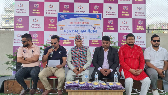 धनगढी हाफ म्याराथनको तयारी अन्तिम चरणमा 