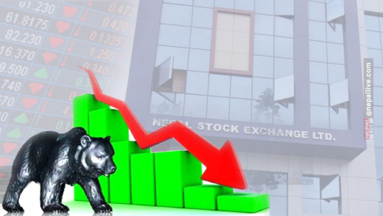 नेप्से परिसूचक २७ अङ्कले घट्यो