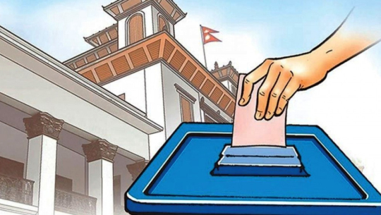 बाजुरामा सात मतदानस्थल थपिए