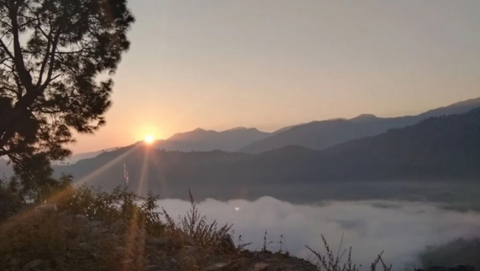 यस्तो छ आजको मौसम पूर्वानुमान