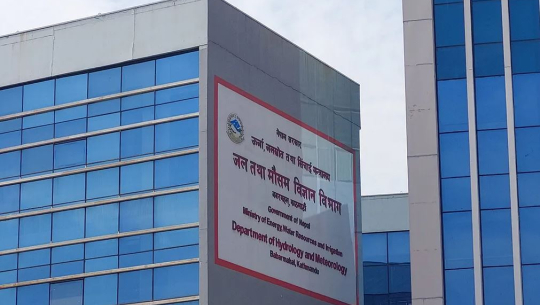 यस्तो छ आगामी ५ दिनको मौसम पूर्वानुमान : पश्चिमी वायुको प्रभावले वर्षा
