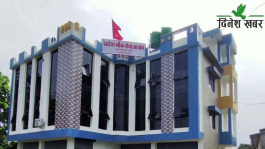 सुदूरपश्चिममा खुल्दैन लोकसेवाको विज्ञापन, स्वास्थ्यका प्राविधिक नहुँदा सास्ती 