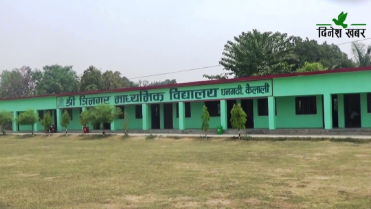 धनगढी उपमहानगरले सटरको ठेक्का गर्दा त्रिनगरको आम्दानी ४६ लाखले वृद्धि