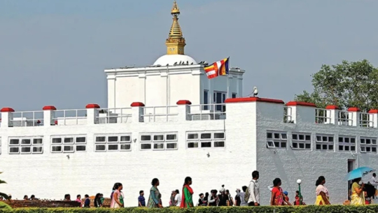 लुम्बिनीमा विश्व शान्ति मन्दिर निर्माण