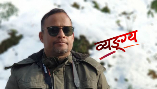 सुन माइला