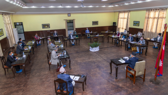 Government decides not to conduct Class 10 SEE