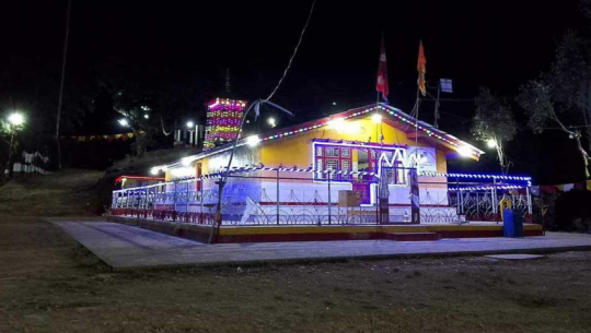 Devotees Thrilled as Shailyashikhar and Malikarjuna in Darchula Embrace Two-Day Public Holiday for Annual Jatra