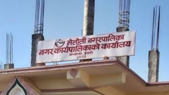 बैतडीको मेलौलीमा अत्यावश्यक बाहेकका सेवा बन्द 