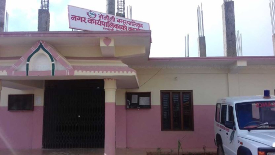बैतडीको मेलौली नगरपालिकाका कर्मचारीमा कोरोना, सेवा बन्द