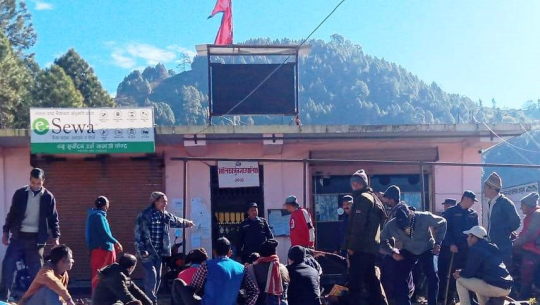 दार्चुलाको मालिकार्जुन गाउँपालिकामा तालाबन्दी
