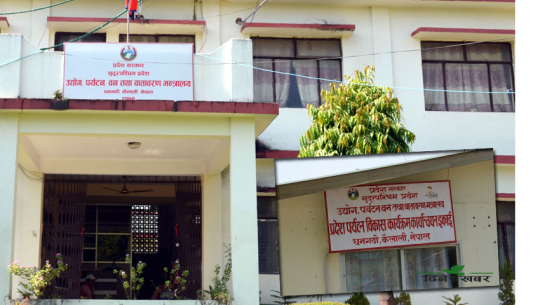 सुदूरपश्चिममा पर्यटन कार्यक्रमः ५ पहाडी जिल्लाको जिम्मा एक इन्जिनीयरलाई !