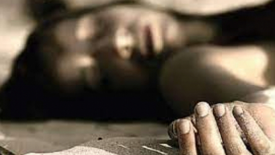 अछाममा अरिङ्गालको टोकाइबाट महिलाकोे मृत्यु