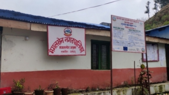 अछामको मंगलसेनमा टोल सुधार समिति गठन