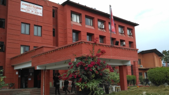यथाशीघ्र जोखिम भत्ता उपलब्ध गराऊ : मन्त्रालय