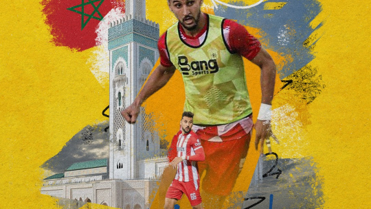 मोहम्मद एल जौआनी एसपटकको एनएसएल धनगढी एफ.सी बाट खेल्ने