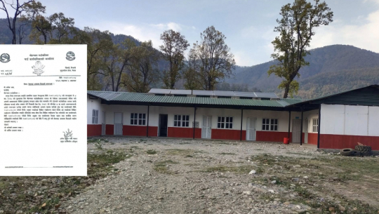 Office assistant dismissed for derogatory social media post against Mohanyal chair