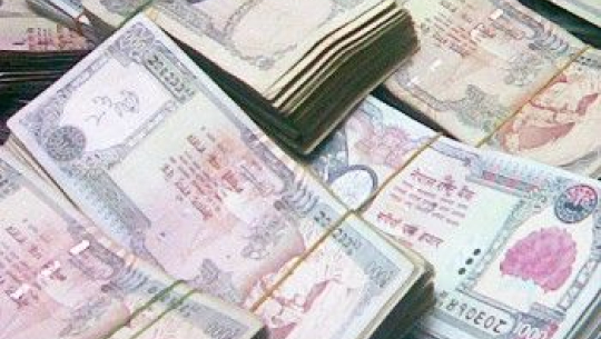 बाजुरामा संस्थाका नाममा लाखौं रकम उठाएर फरार, ७ जना विरुद्ध ठगी मुद्धा