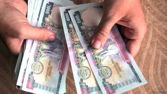 प्रअले छात्रवृत्ति रकम हिनामिना गरेपछि...