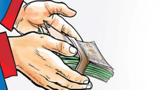 बाजुराको अन्द्राडीबासीलाई अमेरिकाबाट सहयोग