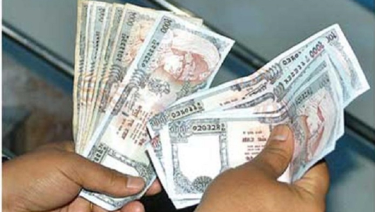 बैतडीमा एकल पुरुषको भत्ता वृद्धि