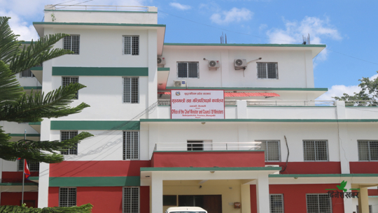 सुदूरपश्चिम सरकार मन्त्री उत्पादन गर्ने कारखाना, ५ वर्षमा २५ जनालाई 'चान्स'