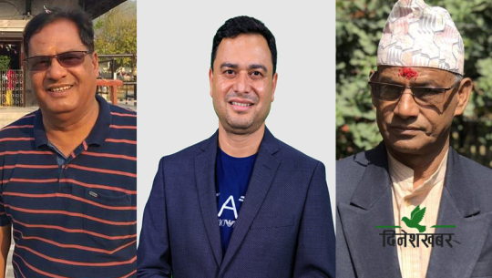 सुदूरपश्चिमको मुख्यमन्त्री बन्न शक्ति केन्द्र धाउँदै काँग्रेसी सांसद 