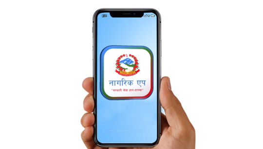 Blood stock information across Nepal now available through Nagarik app