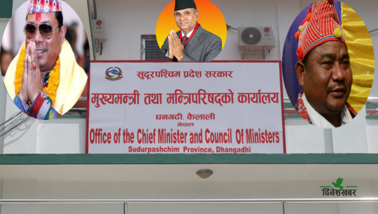 'नागरिक उन्मुक्ति सरकारको कमैया होइन, कसैलाई समर्थन गर्दैनौँ'