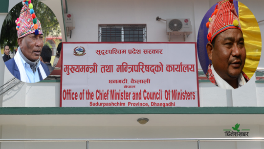 नयाँ समीकरणमा निर्णायक बनेको नागरिकको दाबी मुख्यमन्त्रीमा