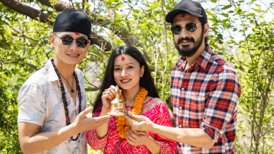 ‘ह्यासट्याग माया’को शुभसाइत