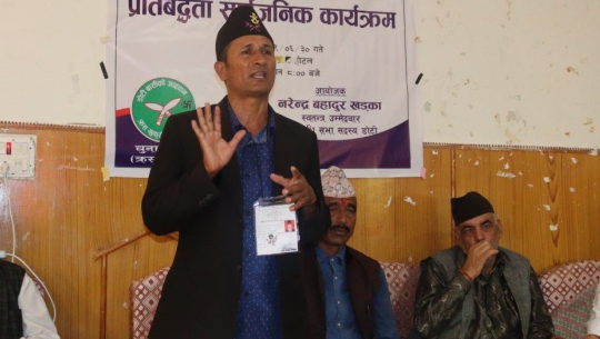 डोटीमा आलेविरुद्ध उठेका खड्काको प्रतिबद्धताः दीपायलमा सुदूरपश्चिमको राजधानी !