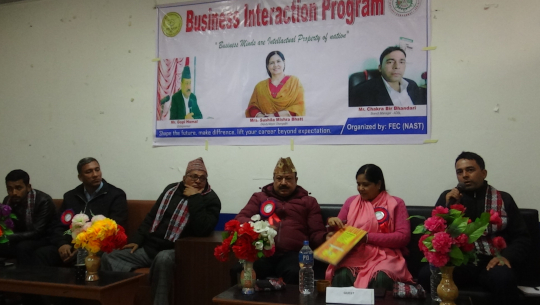 धनगढीमा व्यापार अन्तक्रिया कार्यक्रम सम्पन्न